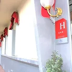 Du Gave Hotel